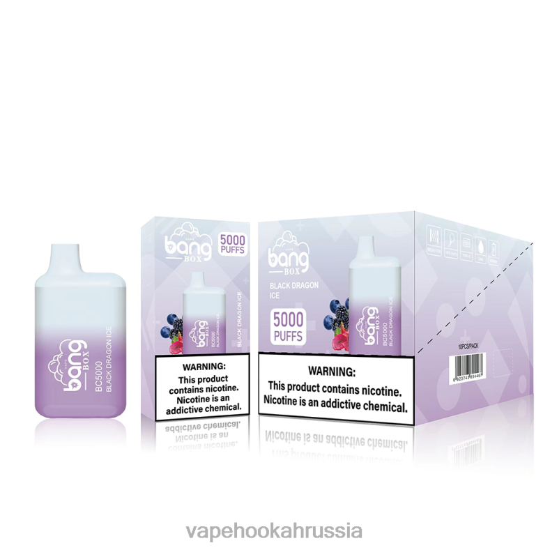 Vape Россия - Bang Box bc5000 одноразовый DJ4VR87