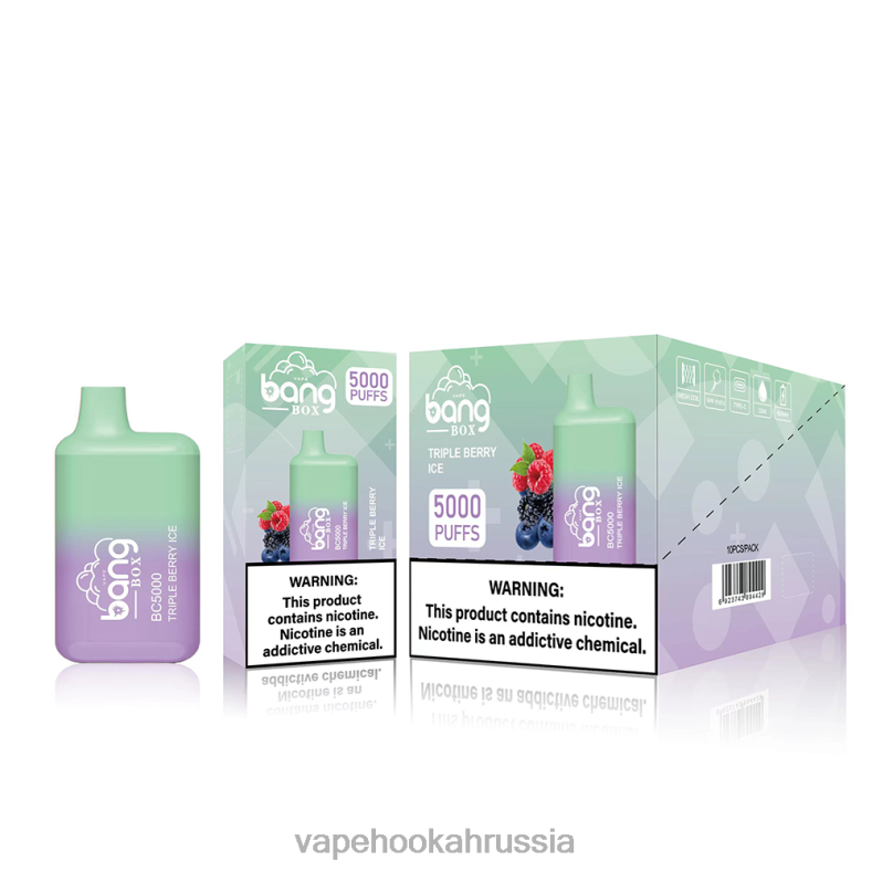 Vape Россия - Bang Box bc5000 одноразовый DJ4VR87