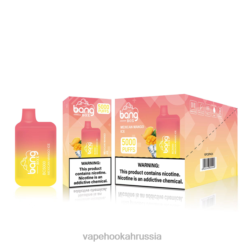 Vape Россия - Bang Box bc5000 одноразовый DJ4VR87