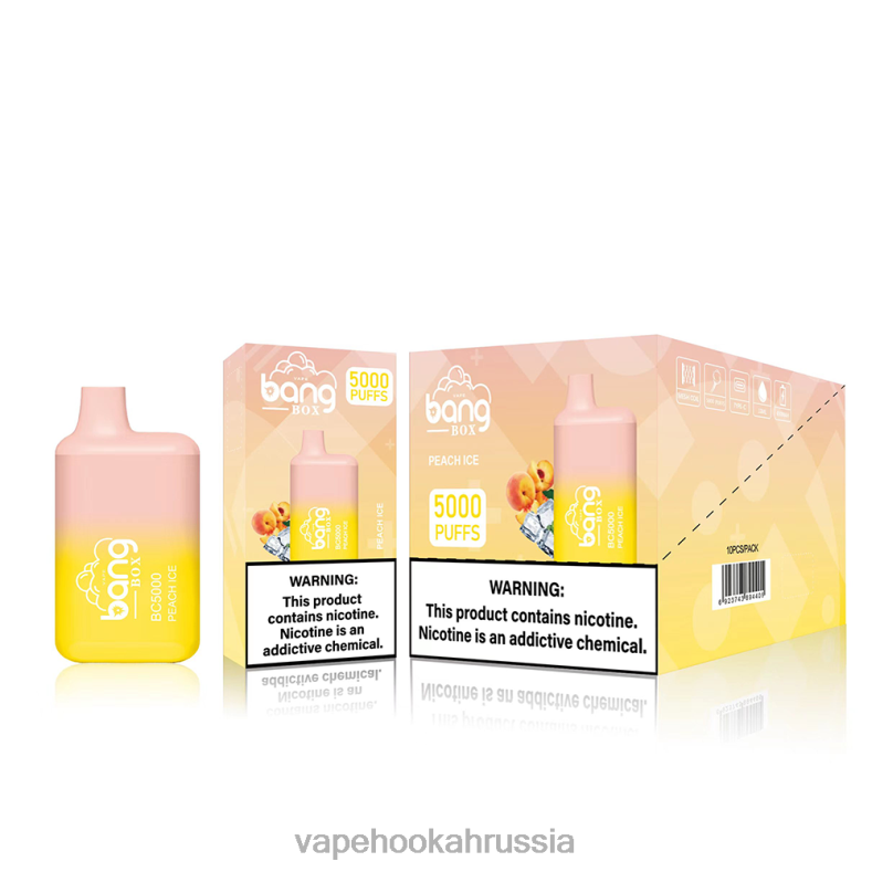 Vape Россия - Bang Box bc5000 одноразовый DJ4VR87