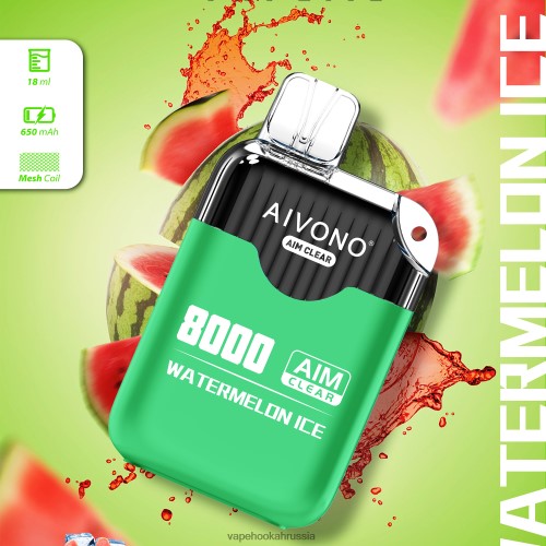 Vape Hookah - Aivono AIM CLEAR 8000 TP22TD204 арбузный лед