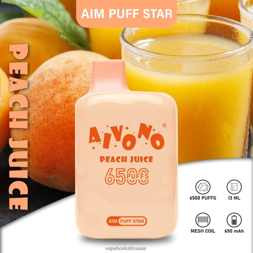 Vape Hookah - Aivono AIM PUFF STAR 6500 TP22TD289 персиковый сок