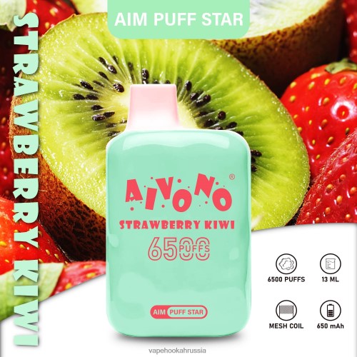 Vape Hookah - Aivono AIM PUFF STAR 6500 TP22TD294 клубника киви