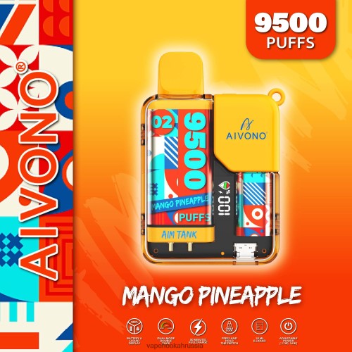 Vape Hookah - Aivono AIM TANK 9500 TP22TD34 манго ананас