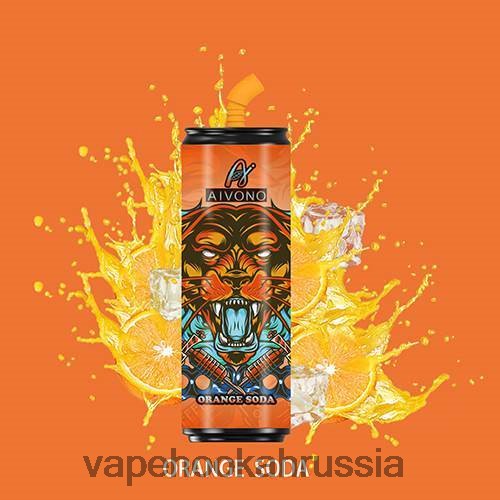 Vape Hookah - Aivono AIM WINNER 6000 бутылок кока-колы TP22TD114 апельсиновая сода