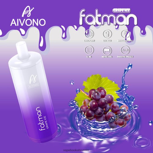 Vape Hookah - Aivono FATMAN 6800 TP22TD24 виноградный лед