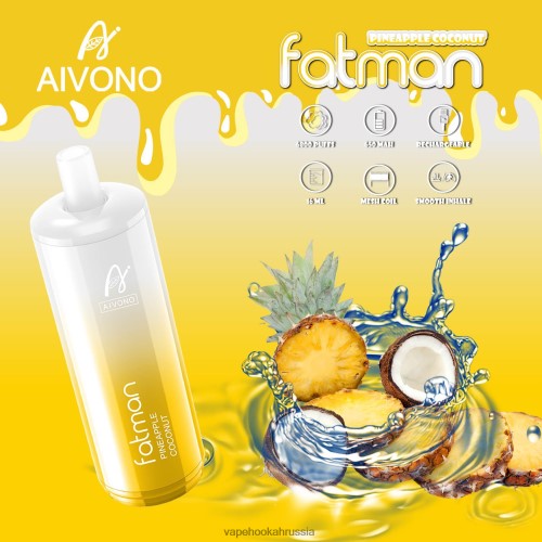 Vape Hookah - Aivono FATMAN 6800 TP22TD29 ананас кокос