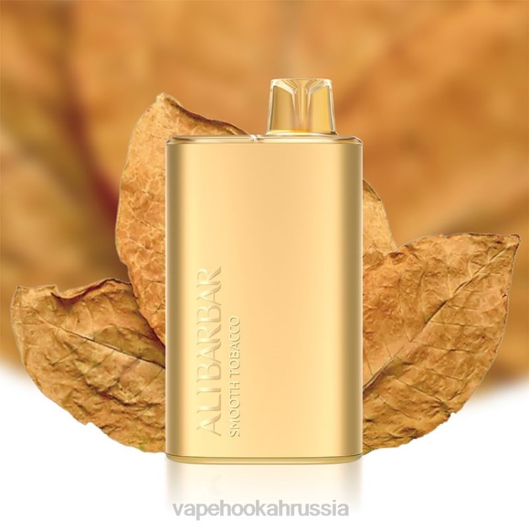 Vape Hookah - Alibarbar Rich 8000 одноразовых вейпов гладкий табак X2Z09