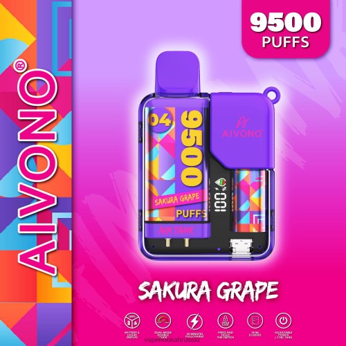 Vape Russia - Aivono AIM TANK 9500 TP22TD36 Сакура виноградная