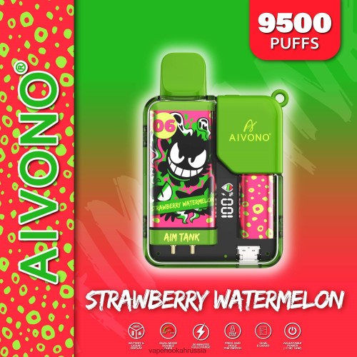 Vape Russia - Aivono AIM TANK 9500 TP22TD46 клубника арбуз