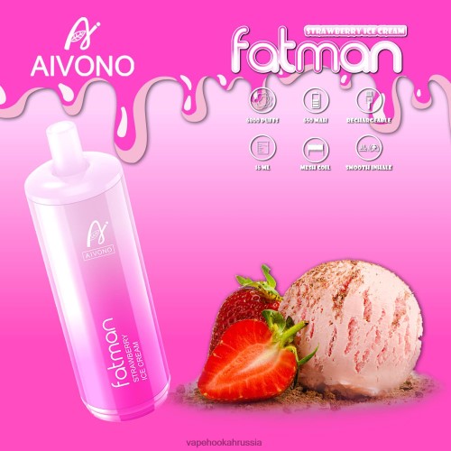 Vape Russia - Aivono FATMAN 6800 TP22TD21 клубничное мороженое