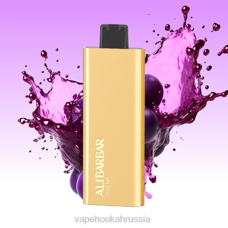 Vape Russia - Alibarbar Pandora 7000 одноразовых вейпов рибена X2Z061