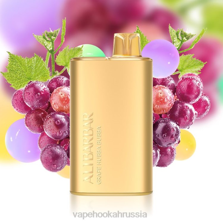 Vape Russia - Alibarbar Rich 8000 одноразовых вейпов Виноградный хабба бубба X2Z06