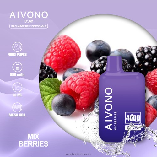 E-Liquid Жидкость - Aivono AIM BOXX 4000 TP22TD215 смешать ягоды