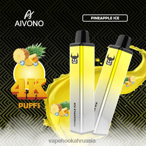 E-Liquid Жидкость - Aivono AIM FREAK 4000 TP22TD255 ананасовый лед