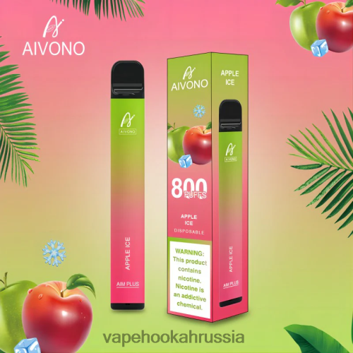 E-Liquid Жидкость - Aivono AIM PLUS 800 TP22TD170 яблочный лед
