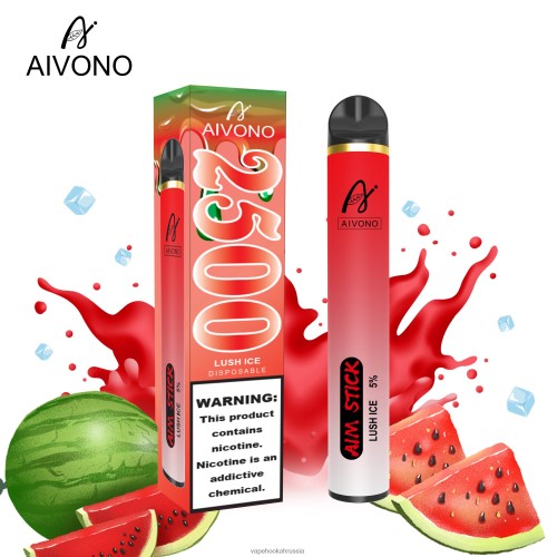 E-Liquid Жидкость - Aivono AIM STICK 2500 TP22TD145 пышный лед