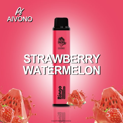 Russian Vape Juice - Aivono AIM BINGO 4000 TP22TD133 клубника арбуз