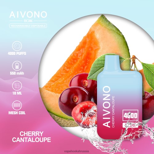 Russian Vape Juice - Aivono AIM BOXX 4000 TP22TD223 вишневая дыня