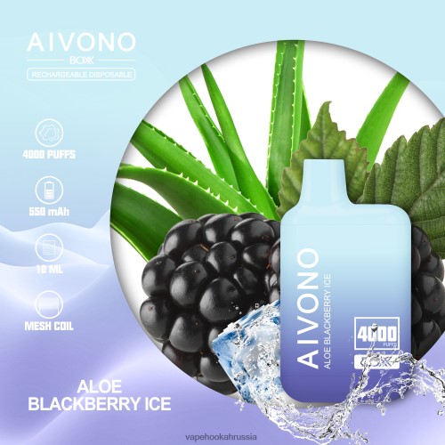 Russian Vape Juice - Aivono AIM BOXX 4000 TP22TD228 алоэ текущий лед