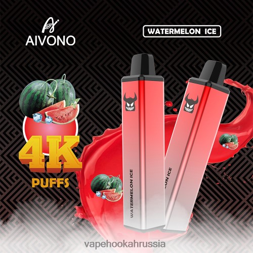 Russian Vape Juice - Aivono AIM FREAK 4000 TP22TD253 арбузный лед