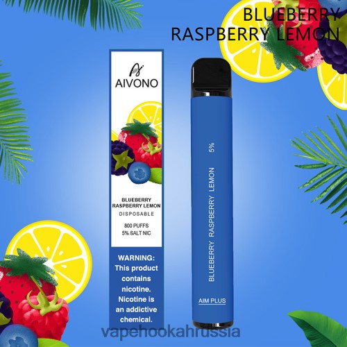 Russian Vape Juice - Aivono AIM PLUS 800 TP22TD173 черника малина лимон