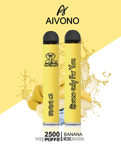 Russian Vape Juice - Aivono AIM SNAKE 2500 TP22TD298 банановый лед