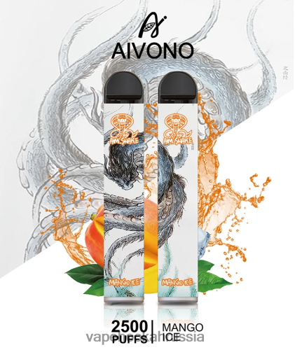 Russian Vape Juice - Aivono AIM SNAKE 2500 TP22TD313 манго лед