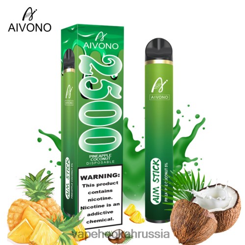 Russian Vape Juice - Aivono AIM STICK 2500 TP22TD153 ананас кокос
