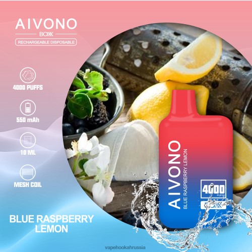 Vape Россия - Aivono AIM BOXX 4000 TP22TD217 синий малиновый лимон