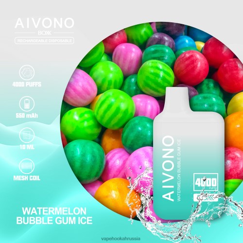 Vape Россия - Aivono AIM BOXX 4000 TP22TD227 арбузная жевательная резинка со льдом