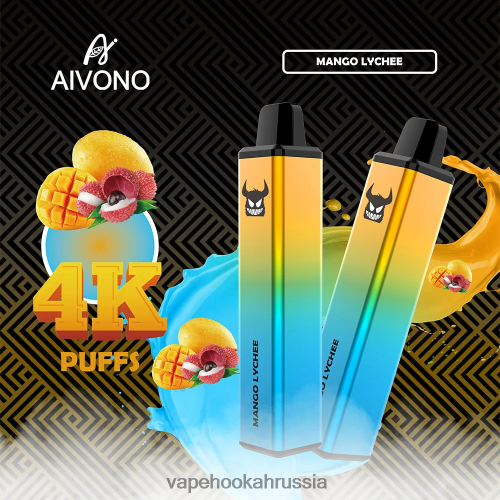 Vape Россия - Aivono AIM FREAK 4000 TP22TD262 манго-личи