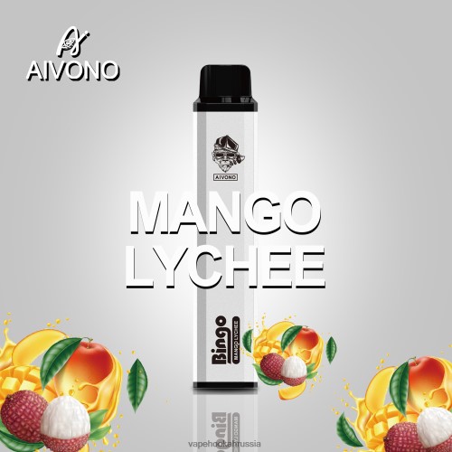 Vape Hookah - Aivono AIM BINGO 4000 TP22TD139 манго-личи