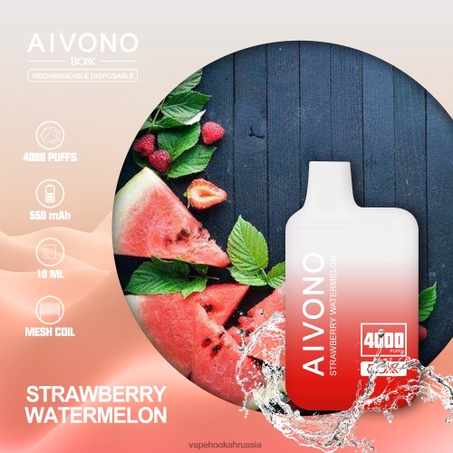 Vape Hookah - Aivono AIM BOXX 4000 TP22TD214 клубника арбуз