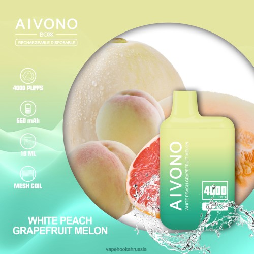 Vape Hookah - Aivono AIM BOXX 4000 TP22TD224 Белый персик, грейпфрут, дыня
