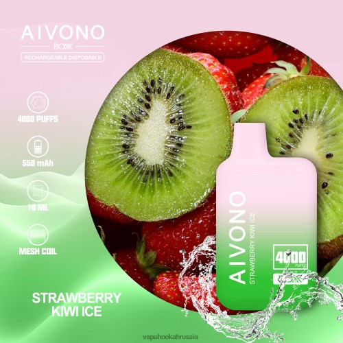 Vape Hookah - Aivono AIM BOXX 4000 TP22TD229 клубника киви лед