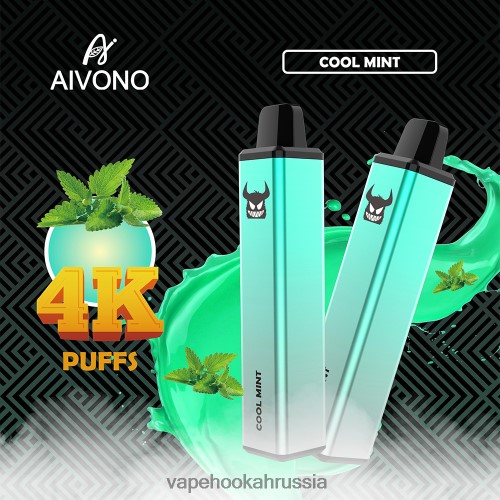 Vape Hookah - Aivono AIM FREAK 4000 TP22TD254 прохладный мятный