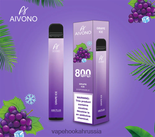 Vape Hookah - Aivono AIM PLUS 800 TP22TD179 виноградный лед