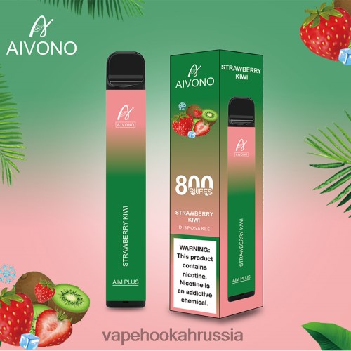 Vape Hookah - Aivono AIM PLUS 800 TP22TD194 клубника киви
