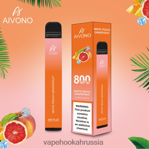 Vape Hookah - Aivono AIM PLUS 800 TP22TD199 белый персик грейпфрут