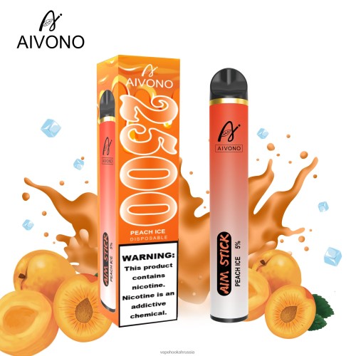 Vape Hookah - Aivono AIM STICK 2500 TP22TD144 персиковый лед