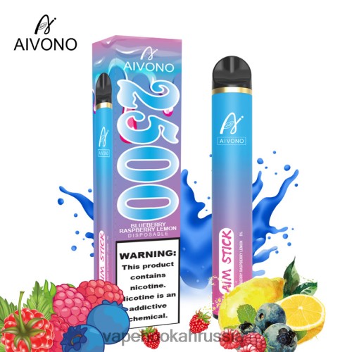 Vape Hookah - Aivono AIM STICK 2500 TP22TD154 черника малина лимон