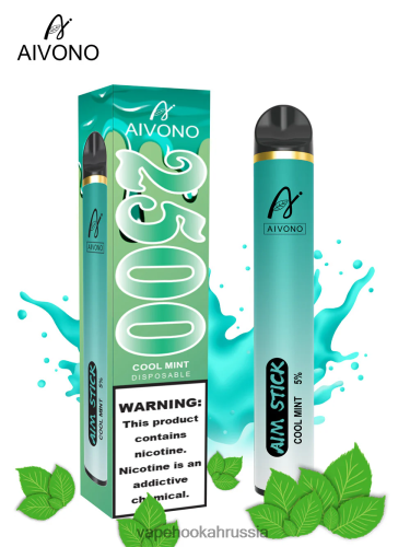 Vape Hookah - Aivono AIM STICK 2500 TP22TD159 прохладный мятный