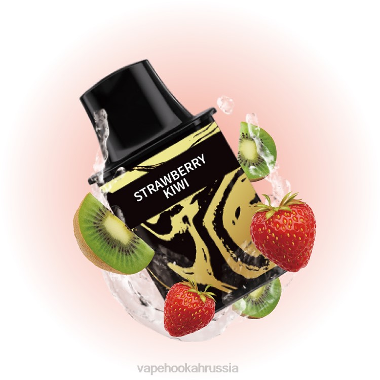 Vape Hookah - Alibarbar Flare многоразовый вейп дыня X2Z074