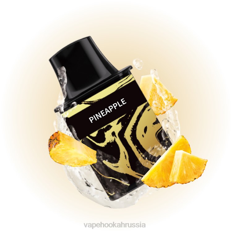 Vape Hookah - Alibarbar Flare многоразовый вейп дыня X2Z074