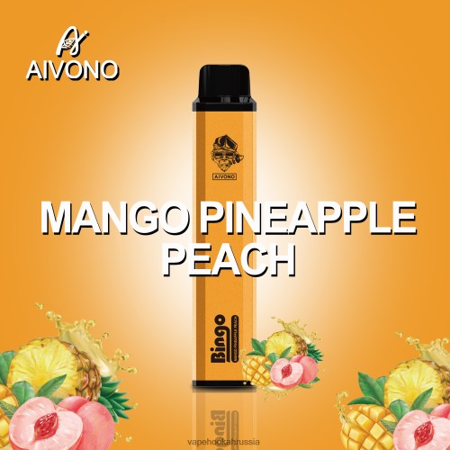 Vape Russia - Aivono AIM BINGO 4000 TP22TD136 манго ананас персик