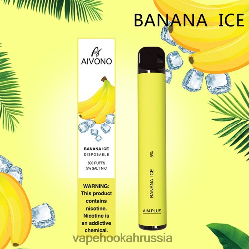 Vape Russia - Aivono AIM PLUS 800 TP22TD171 банановый лед