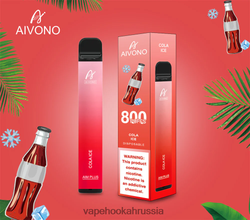 Vape Russia - Aivono AIM PLUS 800 TP22TD176 кола лед