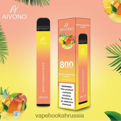 Vape Russia - Aivono AIM PLUS 800 TP22TD186 манго ананас персик