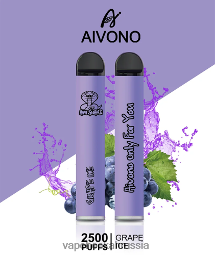 Vape Russia - Aivono AIM SNAKE 2500 TP22TD306 виноградный лед